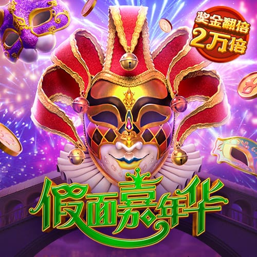 8868体育app下载官网
