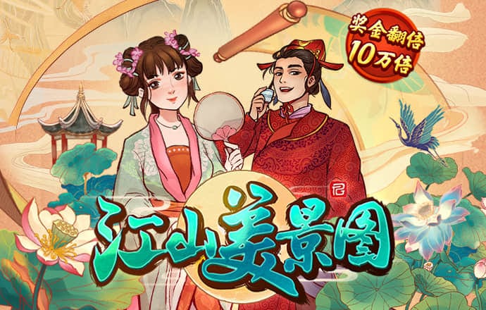 4949澳门免费资料大全红年