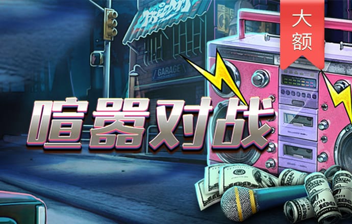 金年会-jinnianhui