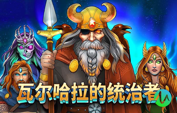 4436x12威尼斯