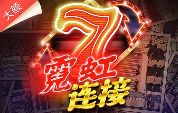 6886体育app